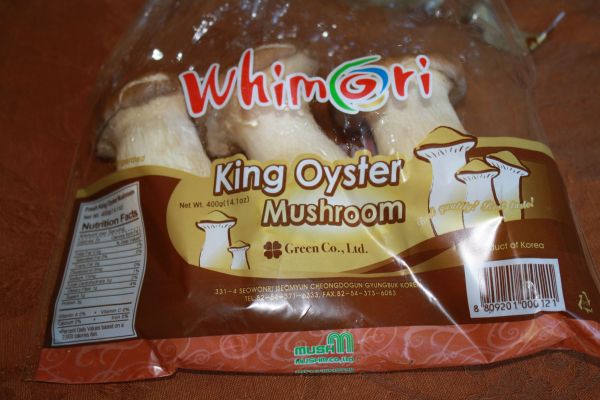 king oyster mushrooms