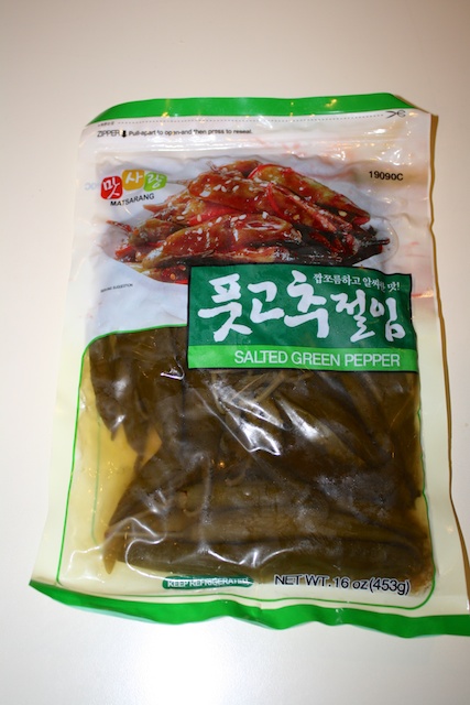 Korean pickled peppers